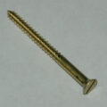 Brass Screw, 2″, for Small Sprue Puller