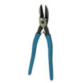 Gate Cutter, 9″, Model SW9, Flat Back Blade, Slim Profile, Blade Stop, Twin Leaf Spring