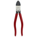 Gate Cutter, 8″, Model FF8, Keiba PL-728, 15° Flat Back Blade, Slim Profile, Coil Spring