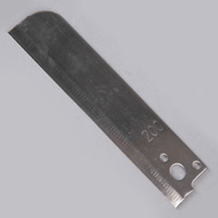 Replacement Blade, 4-1/4" Blade for 2" Diameter Hose and Pipe Cutters, Stainless Steel