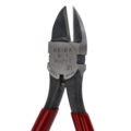 Gate Cutter, 7″, Model S7, Keiba PL-717, 20° Rounded Back Blade, Slim Profile, Coil Spring